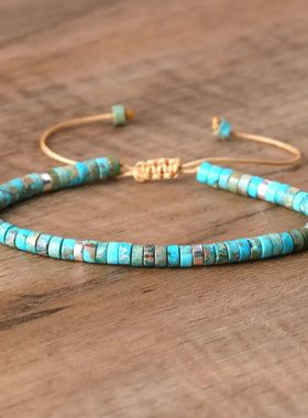 Nautral Stone 2x4mm Blue Emperor Stone Blood Stone Tiger Eye