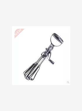 Rotary Stirring Handheld Egg Beater Cooking To Stainless S