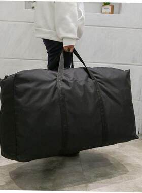 Unisex Thin Folding Luggage Bag Big Capacity Wearable Duffle