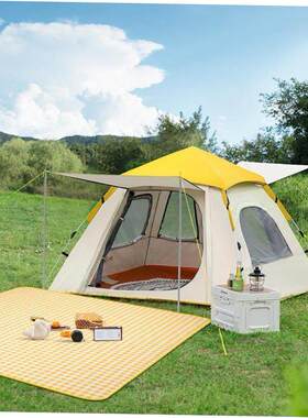 Picnic mat Outdoor lawn mat tent camping mat picnic cloth