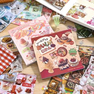 Mr. Paper 2Style 30Pcs/bag Japanese food sticker book DIY ha