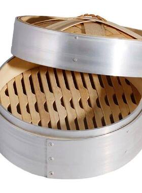 Bamboo Steamer Chinese Dumplings with Cover Vegetable Food