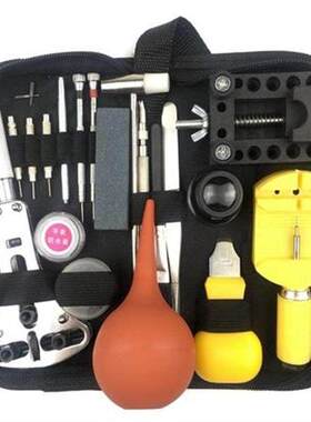 General repair kit tools dismountable watch dismountable