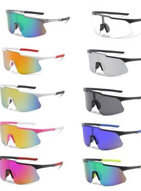 Windproof Cycling Glasses MTB Bike eyewear Sport Sunglasses