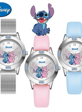 Stitch Girl's Watches Diamond Quartz Watch for Women Stich C