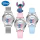 Watches Diamond Watch Stitch Quartz Women for Girl Stich