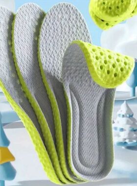 6 Pairs of Green Sports Insoles, Comfortable and Cushioned D