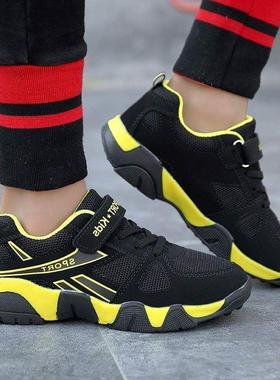 Sneakers Shoes For Kids Boy Girl Sneakers boys School black