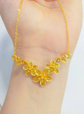 越南沙金周家同款幸福花嫁项链女仿真金一体链今生相守结婚礼物