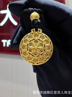 传承顺意福莲吊坠男女款简约八宝罗盘花丝圆盘高级感项链货源