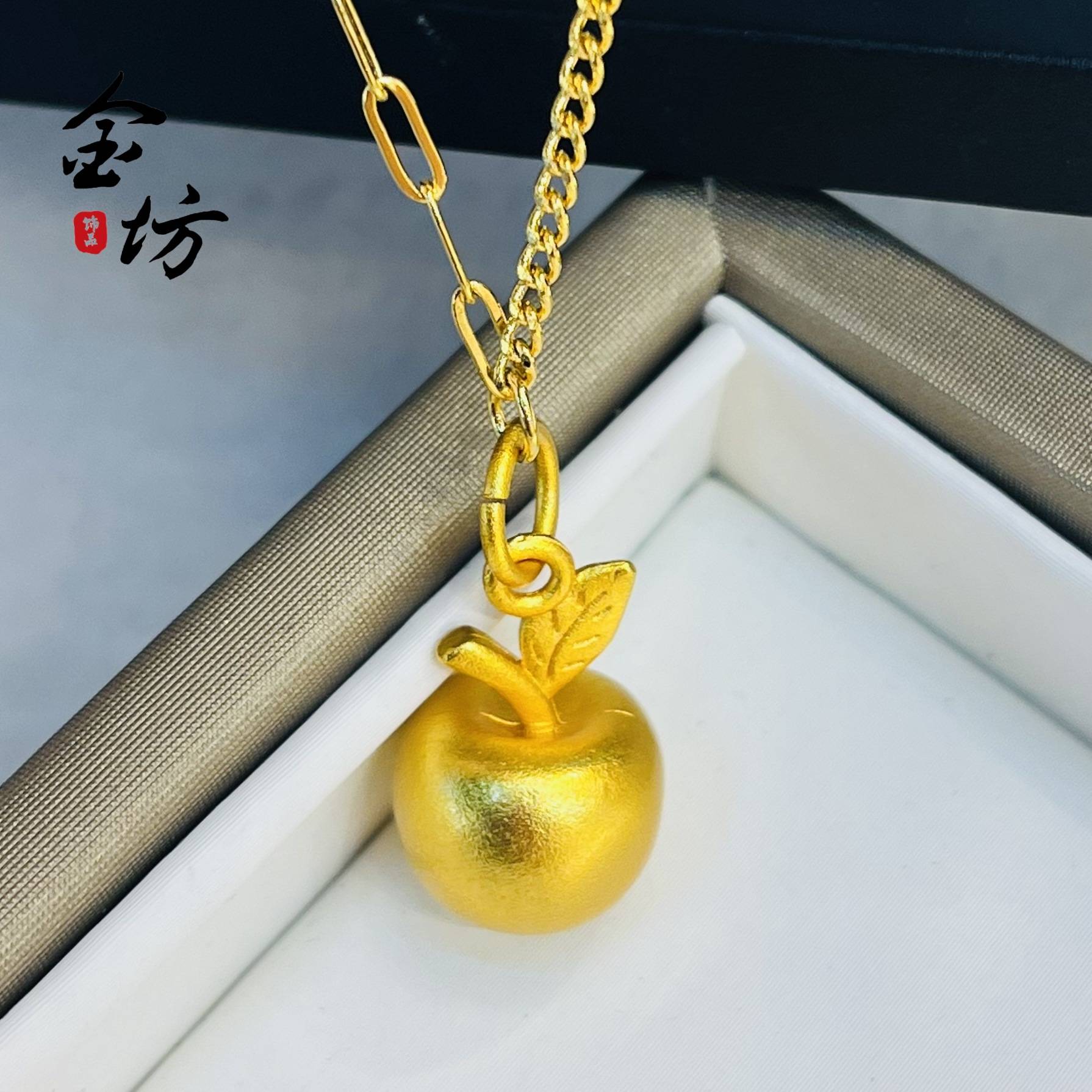 金店同款古法沙金苹果吊坠时尚简约项链锁骨链平安夜圣诞节礼物