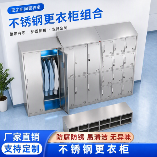 加厚板材现货速发秒开发票