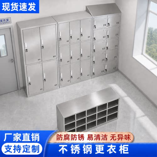 加厚板材秒开发票现货速发