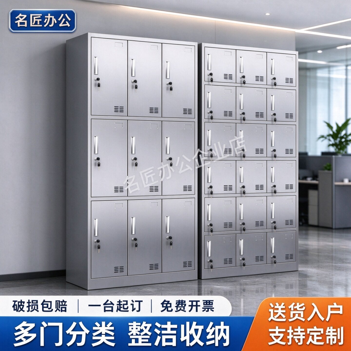 304 不锈钢更衣柜工厂车间员工储物柜洁净无尘车间多门带锁更衣柜