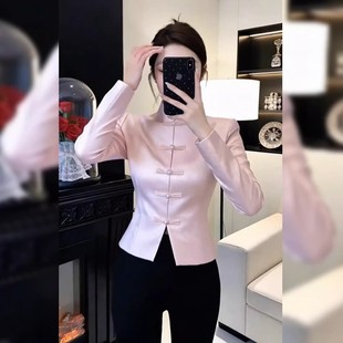 妮彩流行2026春季新款粉色气质新中式盘扣衬衫女装小众高级轻熟风