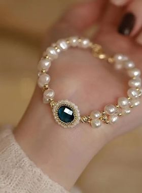 New Fashion Trend Unique Design Elegant Delicate Double