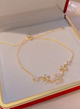 New Fashion Trend Unique Design Elegant Exquisite Light