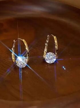 New Simple Single Zirconia Women's Earrings Women's Korean