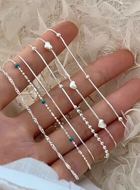 Sterling Silver Line Extremely fine Bracelet for Women Love