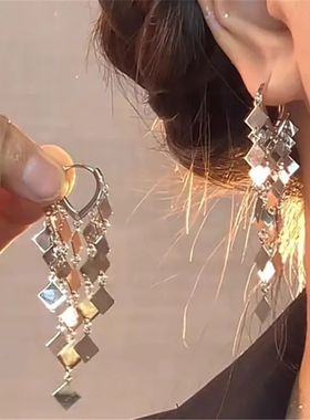 New Fashion Trend Unique Design Elegant Delicate Love