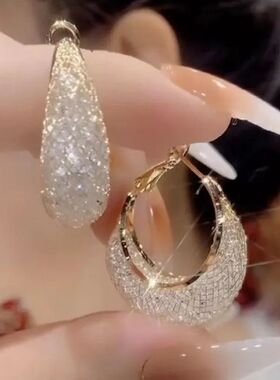 New Fashion Trend Unique Design Elegant Exquisite Light