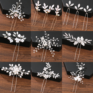 2024Hair Pins Hair Accessories For Women Wedding Accessories