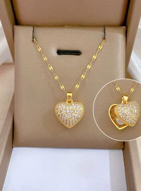 Fashionable and Luxurious Peach Heart Pearl Oyster