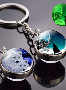 Glow in the Dark Wolf Key Chain Howling Wolf and Moon