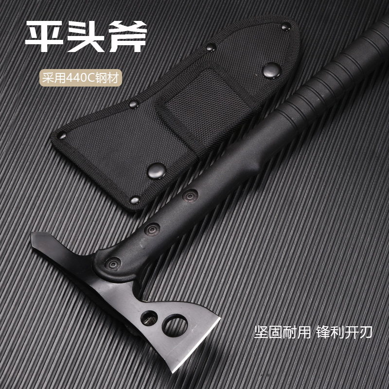户外多功能平头斧锋利高硬度