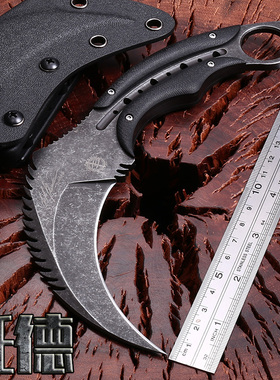 户外小直刀随身锋利刀具防身刀爪子刀野外荒野求生刀爪刀弯刃