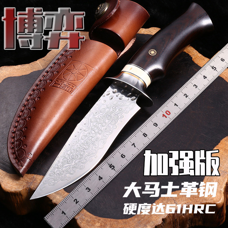 户外防身大马士革钢刀VG10钢芯高硬度手工锻打收藏直刀花纹钢刀具