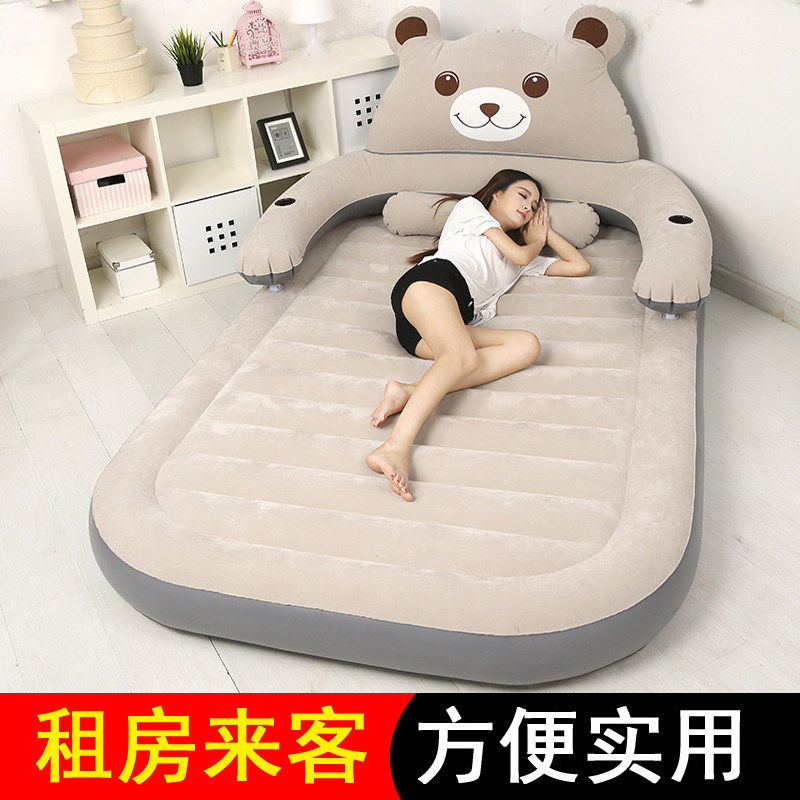 卡通充气床懒人沙发床单人双人龙猫气垫床可爱床冲气便携户外加厚