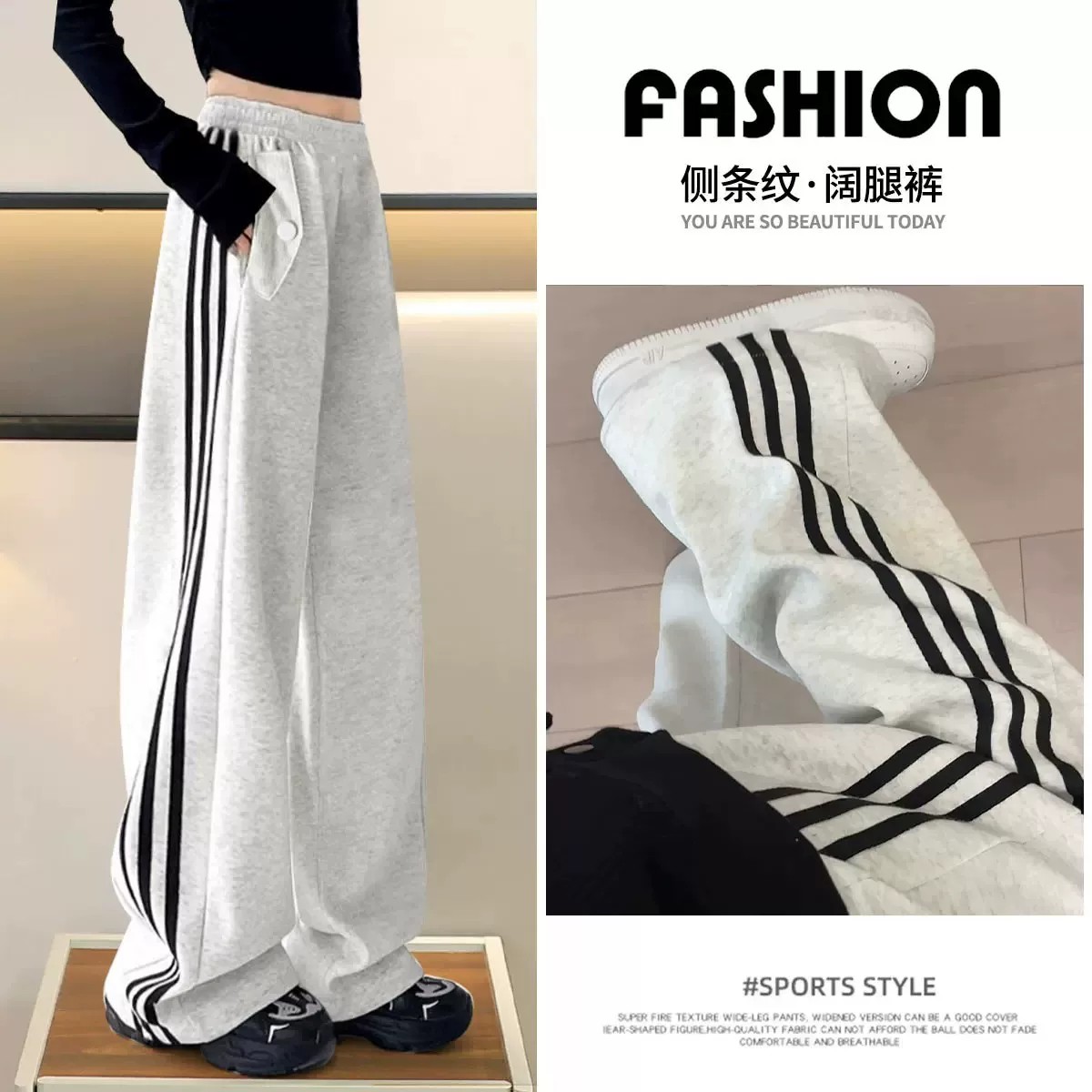 新款美式女童裤子三杠条纹潮流休闲裤春秋季外穿百搭宽松运动长裤