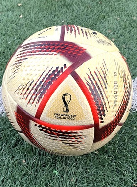 Newest Soccer Ball Standard Size 5 Machine-Stitched Football