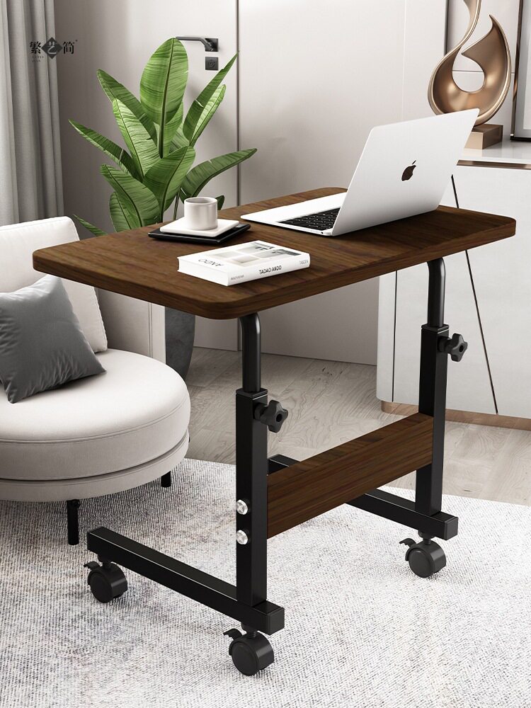 床边桌可移动简约小桌子卧室宿舍家用学生书桌简易升降懒人电脑桌