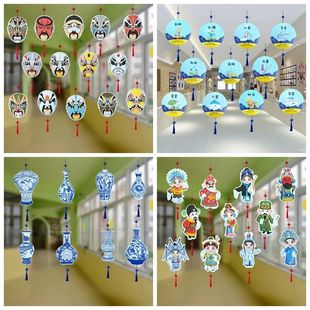热卖幼儿园小学教室装饰 青花瓷 青花瓶卡纸 京剧人物 生肖民间游