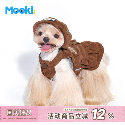 mookipet宠物秋冬新款加绒贝雷帽