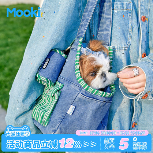 宠物小型犬外出条纹牛仔携宠包
