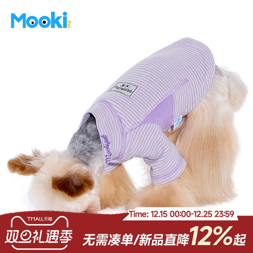 宠物猫咪狗狗保暖条纹T恤百搭