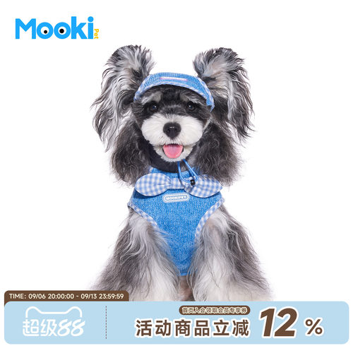 mookipet小狗狗背心小型犬服装