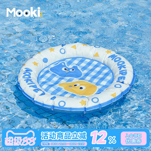 宠物冰窝猫咪狗狗夏季降温冰垫