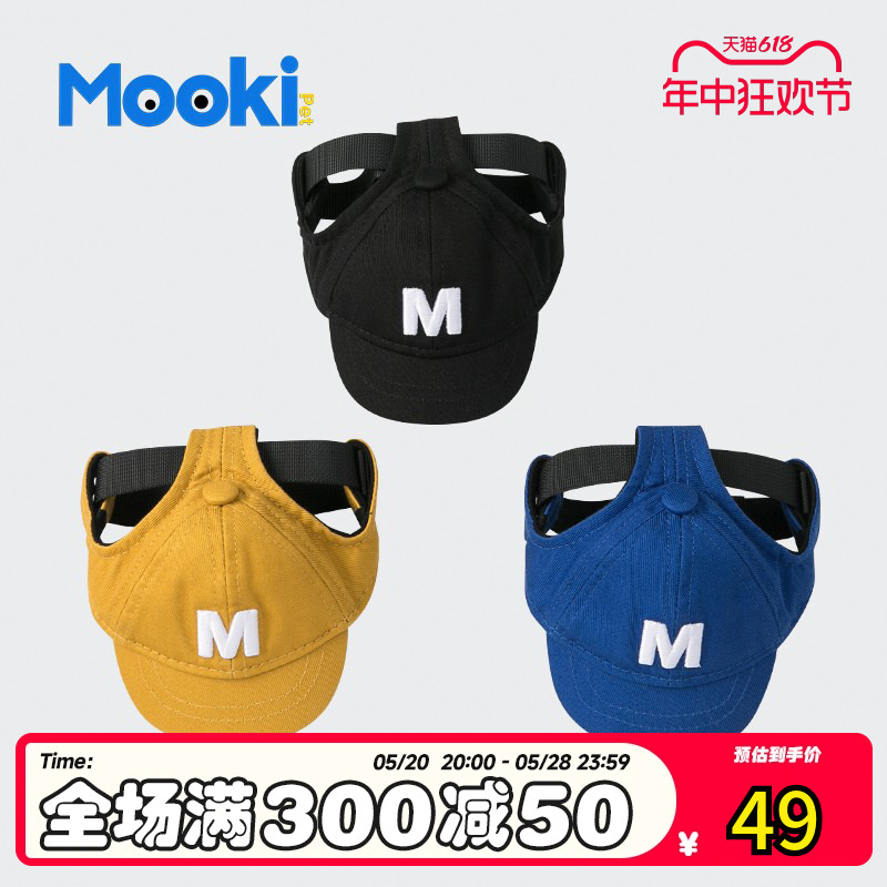 mookipet猫咪帽子猫小型犬法斗