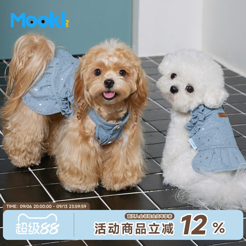 可牵引牛仔背带裙狗狗秋装裙子