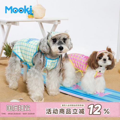 狗狗泳衣小型犬夏季凉凉宠物衣服