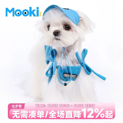 Mookepe Dog Dog Sun Shropeth