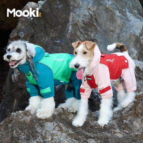 mookipet宠物狗狗冬季新款雪纳瑞小狗小型犬户外加厚四脚冲锋衣 - 封面