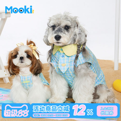 夏季格纹领带衬衫小型犬宠物服饰