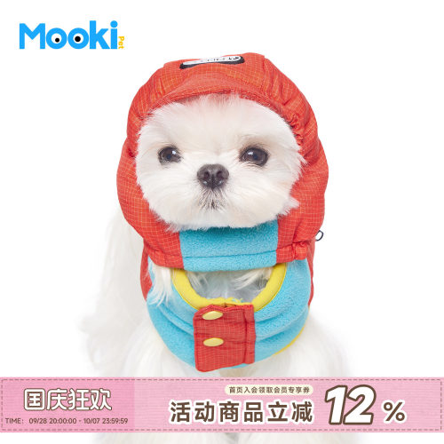 狗狗冬季防寒保暖毛绒拼接羽绒帽