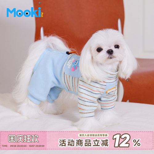 狗狗四脚衣德绒保暖可爱