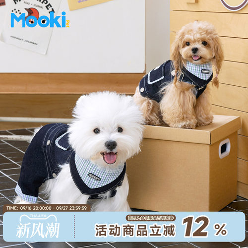 可牵引可拆卸牛仔背带裤秋季